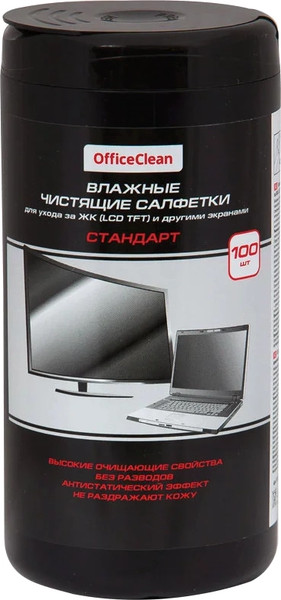 Салфетки для ухода за техникой OfficeClean Стандарт 262495 - фото