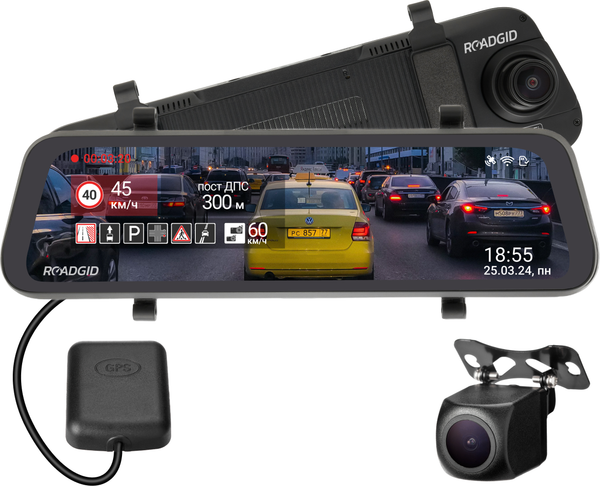 Видеорегистратор-зеркало Roadgid Blick 3 с GPS / 4603805190448 - фото