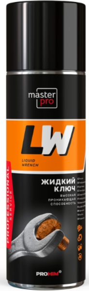 Смазка техническая AVS Master Pro AVK-355 / A40316S - фото