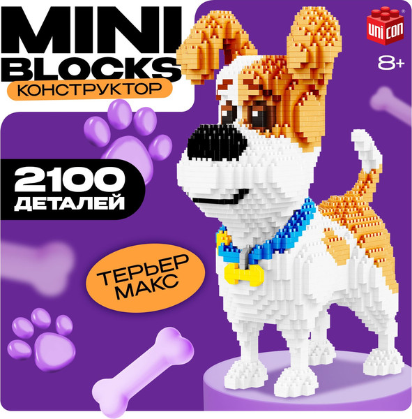 Микроконструктор Unicon Mini Blocks. Терьер Макс 16013 / 10538149