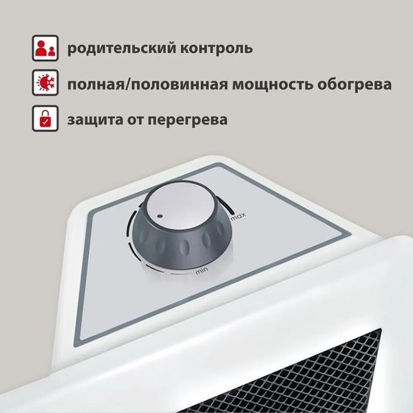 Конвектор Energolux GCH/CM-20