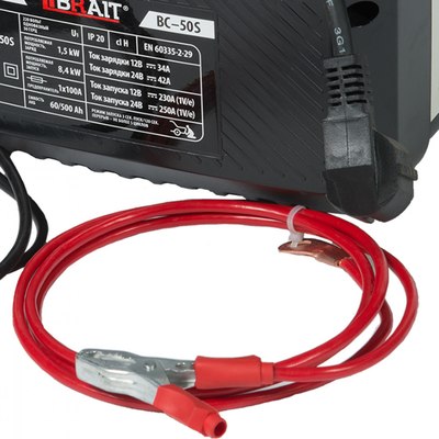 Пуско-зарядное устройство Brait BC-50S
