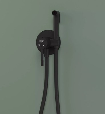 Гигиенический душ Vieir V403553С