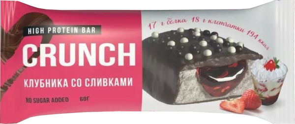 Набор протеиновых батончиков BootyBar Crunch Клубника со сливками - фото