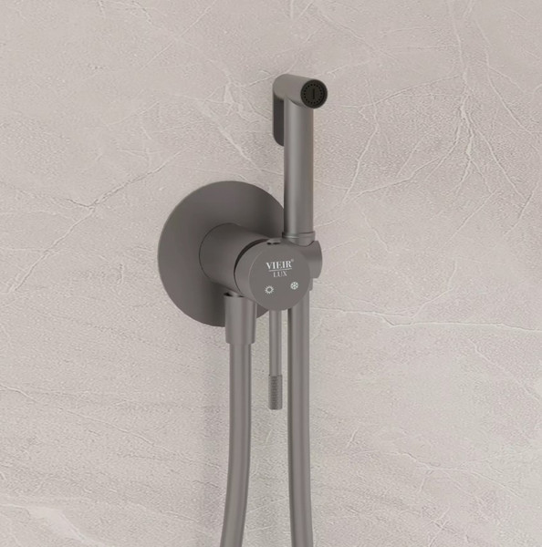 Гигиенический душ Vieir V403553G