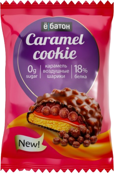 Набор протеинового печенья Ёбатон Caramel cookie с рисовыми шариками - фото