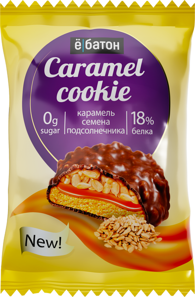 Набор протеинового печенья Ёбатон Caramel cookie с семенами подсолнечника - фото