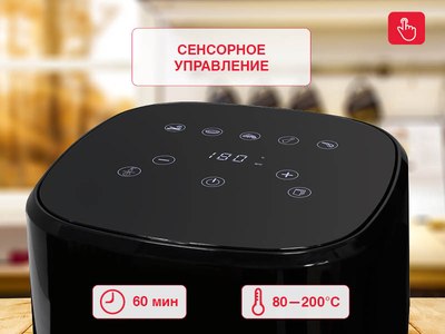 Аэрогриль Oursson AF3503GD/BL