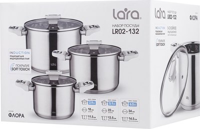 Набор кастрюль Lara Флора LR02-132