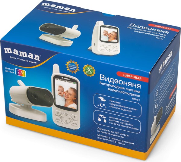 Видеоняня Maman RB-61