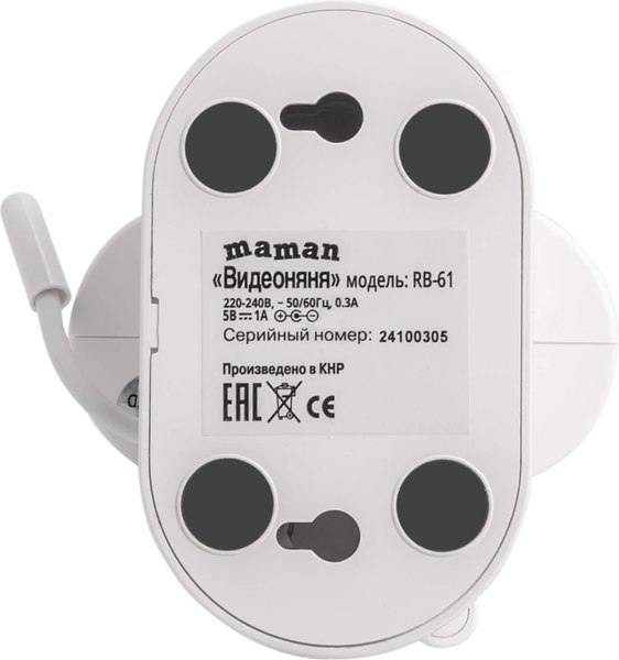 Видеоняня Maman RB-61