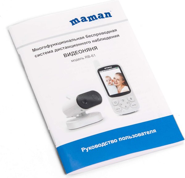 Видеоняня Maman RB-61