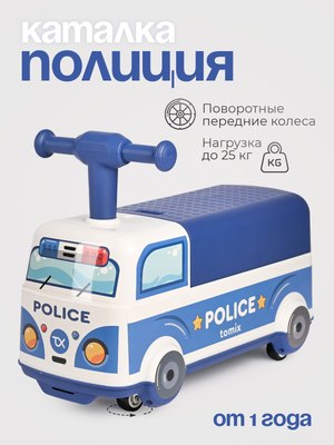 Каталка детская Tomix Driver. Police / BW606
