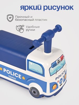Каталка детская Tomix Driver. Police / BW606