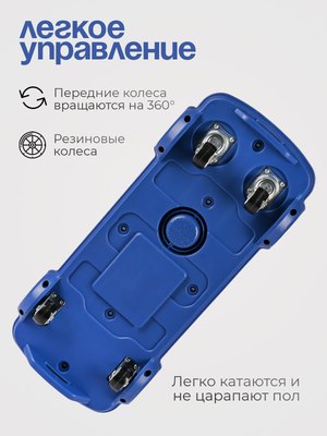 Каталка детская Tomix Driver. Police / BW606