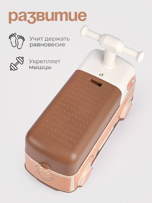 Каталка детская Tomix Driver. Fawn / BW606