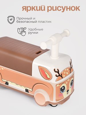 Каталка детская Tomix Driver. Fawn / BW606