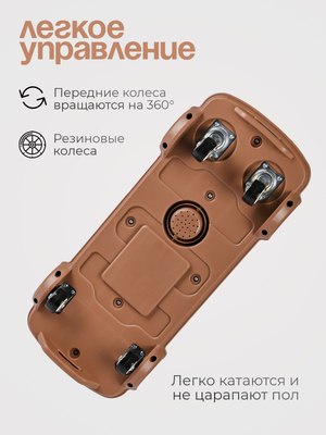 Каталка детская Tomix Driver. Fawn / BW606