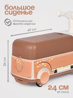 Каталка детская Tomix Driver. Fawn / BW606