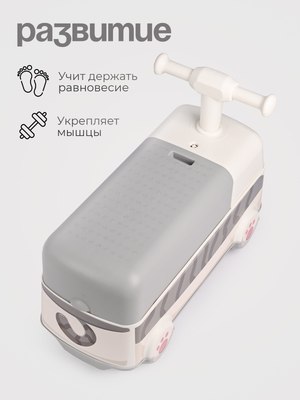 Каталка детская Tomix Driver. Kitty / BW606