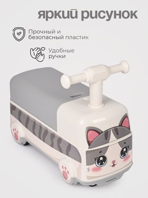 Каталка детская Tomix Driver. Kitty / BW606