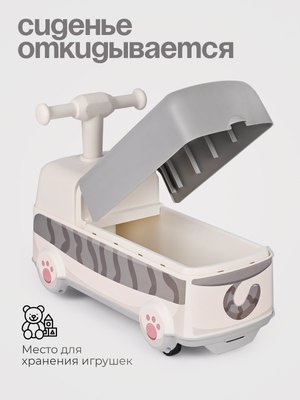 Каталка детская Tomix Driver. Kitty / BW606