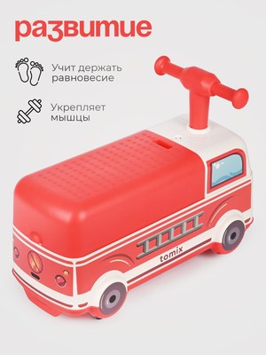 Каталка детская Tomix Driver. Firetruck / BW606