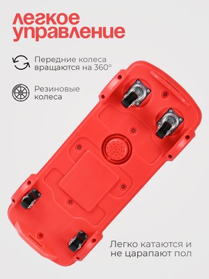 Каталка детская Tomix Driver. Firetruck / BW606