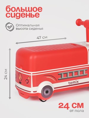 Каталка детская Tomix Driver. Firetruck / BW606