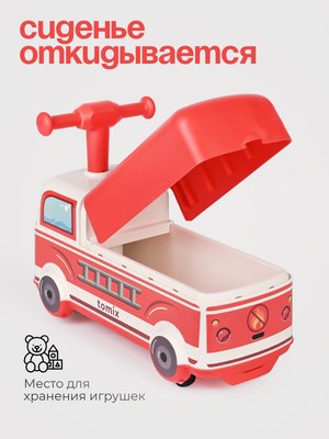 Каталка детская Tomix Driver. Firetruck / BW606