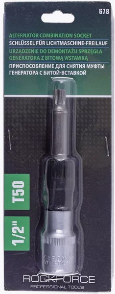 Съемник RockForce RF-678