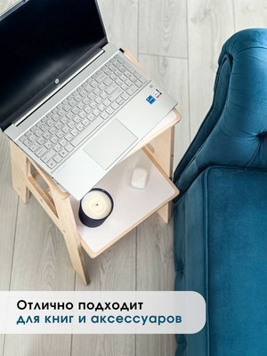 Табурет-лестница Woody Лесенка СК-2.1 / 07517