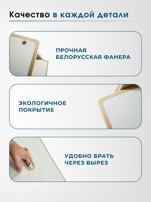 Табурет-лестница Woody Лесенка СК-2.1 / 07517