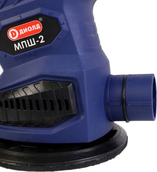 Вибрационная шлифовальная машина Диолд МПШ-2 / 10045060