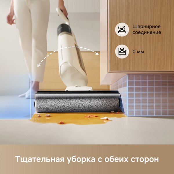 Вертикальный пылесос Trouver Wet and Dry Vacuum K30 / HMH14A