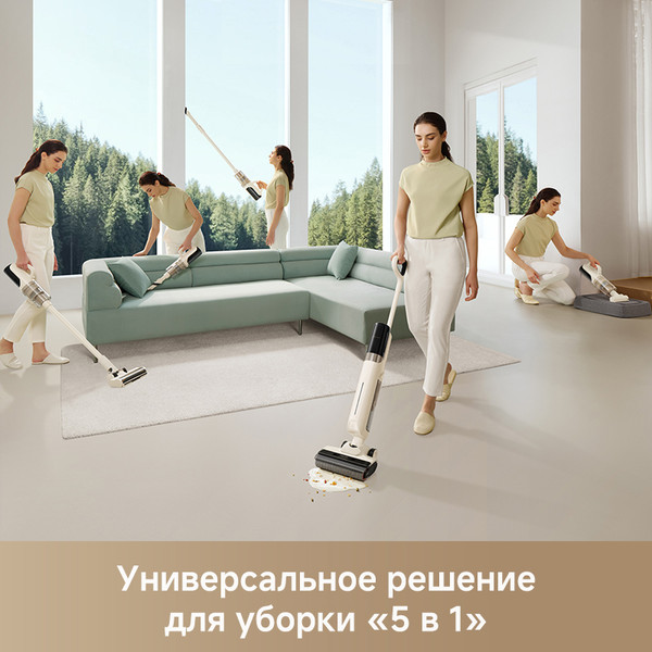 Вертикальный пылесос Trouver Wet and Dry Vacuum K30 Mix / HMV24A