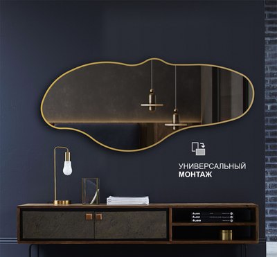 Зеркало Алмаз-Люкс Д-106