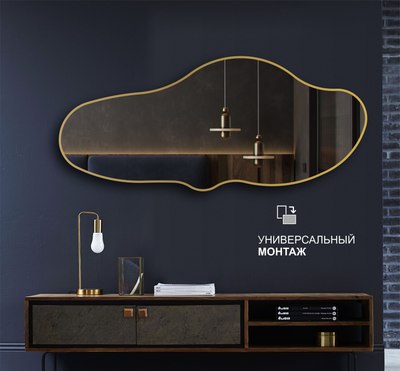 Зеркало Алмаз-Люкс Д-106