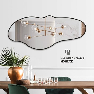 Зеркало Алмаз-Люкс Д-105