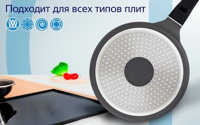 Блинная сковорода Gipfel Tower 1596