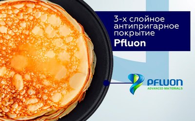 Блинная сковорода Gipfel Tower 1596