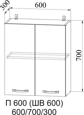 Шкаф навесной для кухни ДСВ П 600 Фортуна