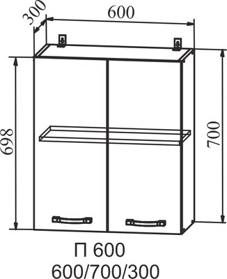 Шкаф навесной для кухни ДСВ П 600 Монца