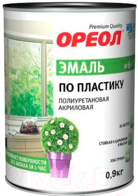 Эмаль Ореол По пластику - фото