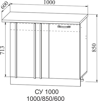 Шкаф-стол кухонный ДСВ Угловой Гранд СУ 1000