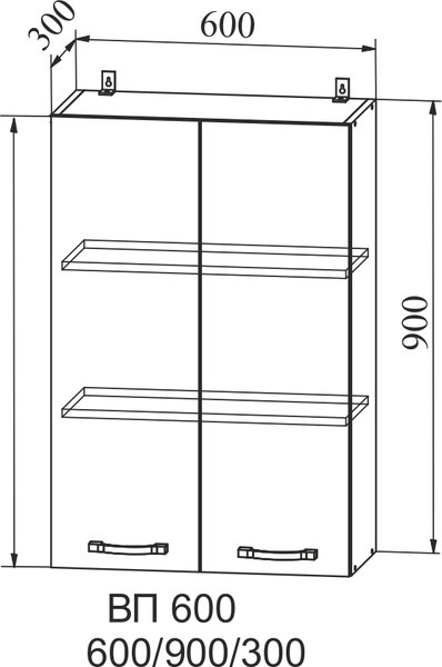 Шкаф навесной для кухни ДСВ ВП 600 Гранд