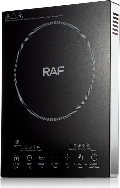 Электрическая настольная плита RAF R.8030