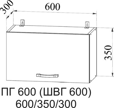 Шкаф навесной для кухни ДСВ ПГ 600 Фортуна