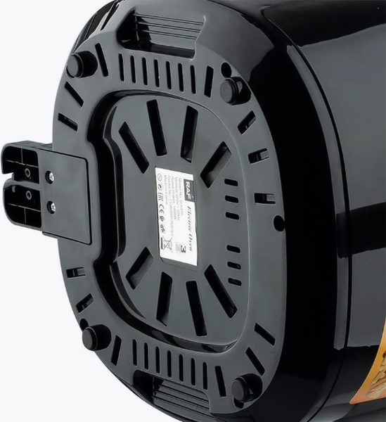 Аэрогриль RAF R.5330