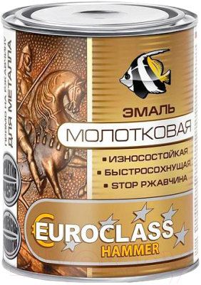 Эмаль Euroclass Молотковая - фото